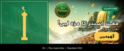 999ab apk مفت ڈاؤن لوڈ